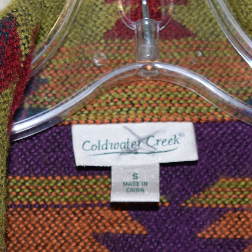 Funky Multi-colored Blazer - Picture 2 of 3